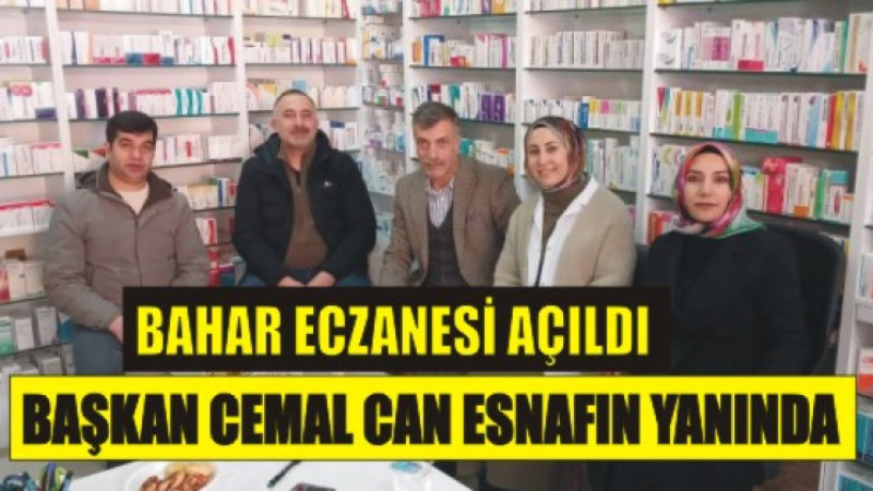 Cemal Can: “Her Yeni İşletme İlçemizin Gücüdür”